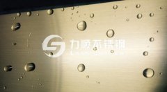不銹鋼抗指紋板是什么，為何更容易清潔？